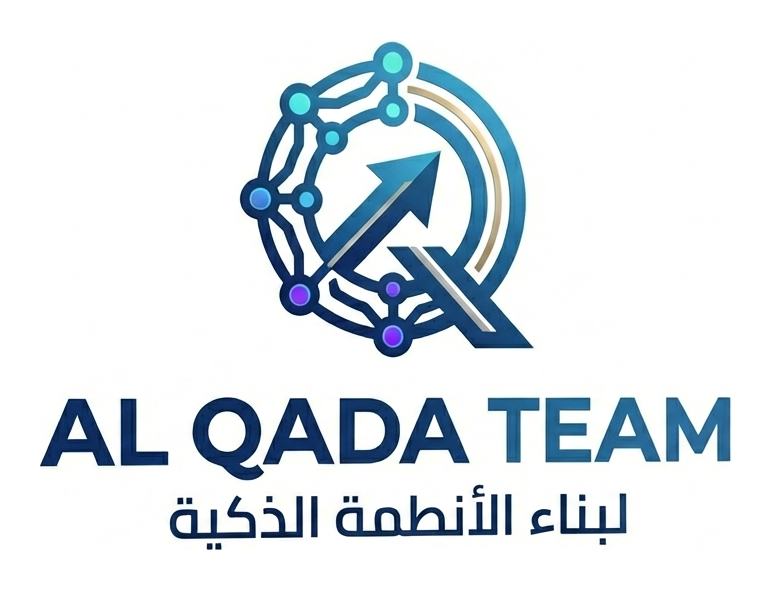 فريق القادة - برمجة وذكاء اصطناعي